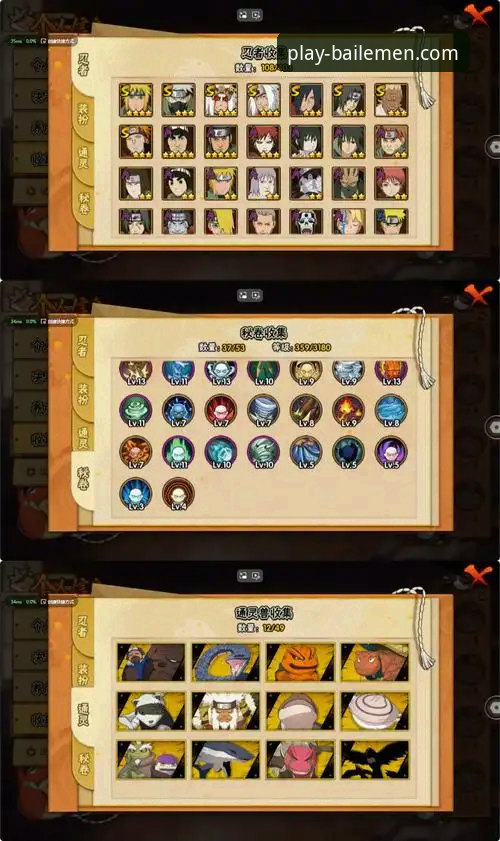 百乐门软件2026新版 vs 旧版：游戏体验、功能与性能的全面对比分析
